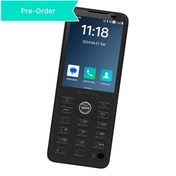 Qin Kosher - The Ultimate Kosher Phone
